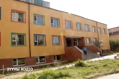 Залуучуудын хөгжлийн төвийн барилгын дулаан алдагдлыг бууруулжээ